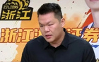 CBA男篮最新动态引发热议！朱芳雨公开表达对广东队赛季总结的不满，周琦正式就任新职务，辽宁两位老将助力上海队取得开门红