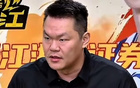 宏远俱乐部深夜传来重磅消息！朱芳雨正式发声回应球队最新动态，杜锋续约前景备受关注，焦泊乔留队可能性大幅上升引发热议