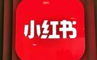 小红书正式拿下世界杯转播权，成为继央视与咪咕之后，国内第三家获得官方转播资质的平台，标志着其在体育赛事内容布局上迈出关键一步
