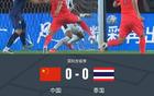 国足占据优势却未能破门0-0战平泰国，张玉宁射门中柱遗憾错失良机，杨希全场表现抢眼成为球队亮点
