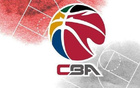 整挺好！CBA新赛季赛程正式公布，外援政策迎来重大调整，上海男篮欲卫冕之路面临更大挑战
