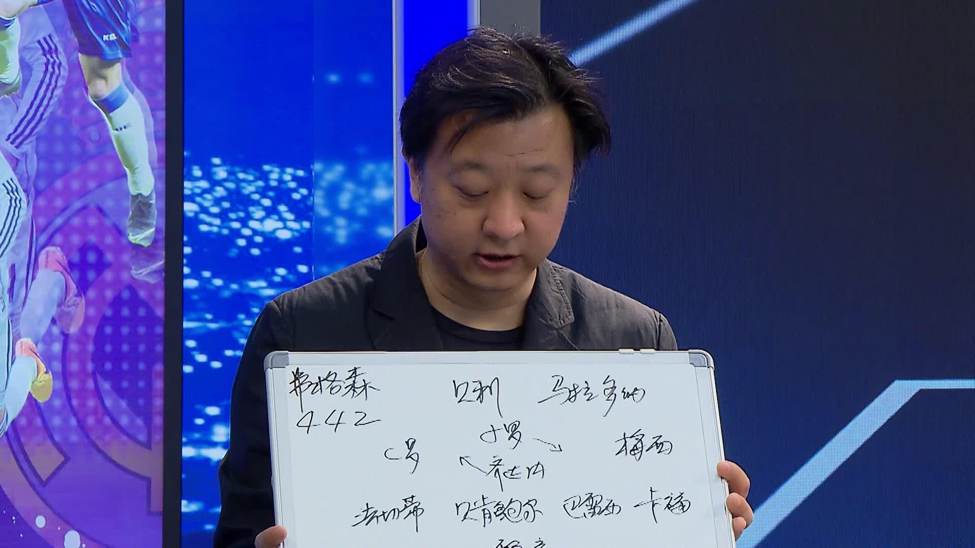 武汉三镇VS云南玉昆直播_武汉三镇VS云南玉昆直播免费观看_武汉三镇VS云南玉昆直播无插件观看 武汉三镇VS云南玉昆直播_武汉三镇VS云南玉昆直播免费观看_武汉三镇VS云南玉昆直播无插件观看