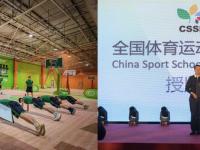 重庆铜梁龙VS北京国安直播_重庆铜梁龙VS北京国安直播免费观看_重庆铜梁龙VS北京国安直播无插件观看